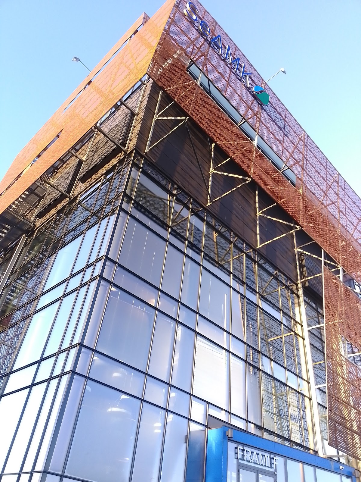 Seinäjoki University of Applied Sciences photo 9