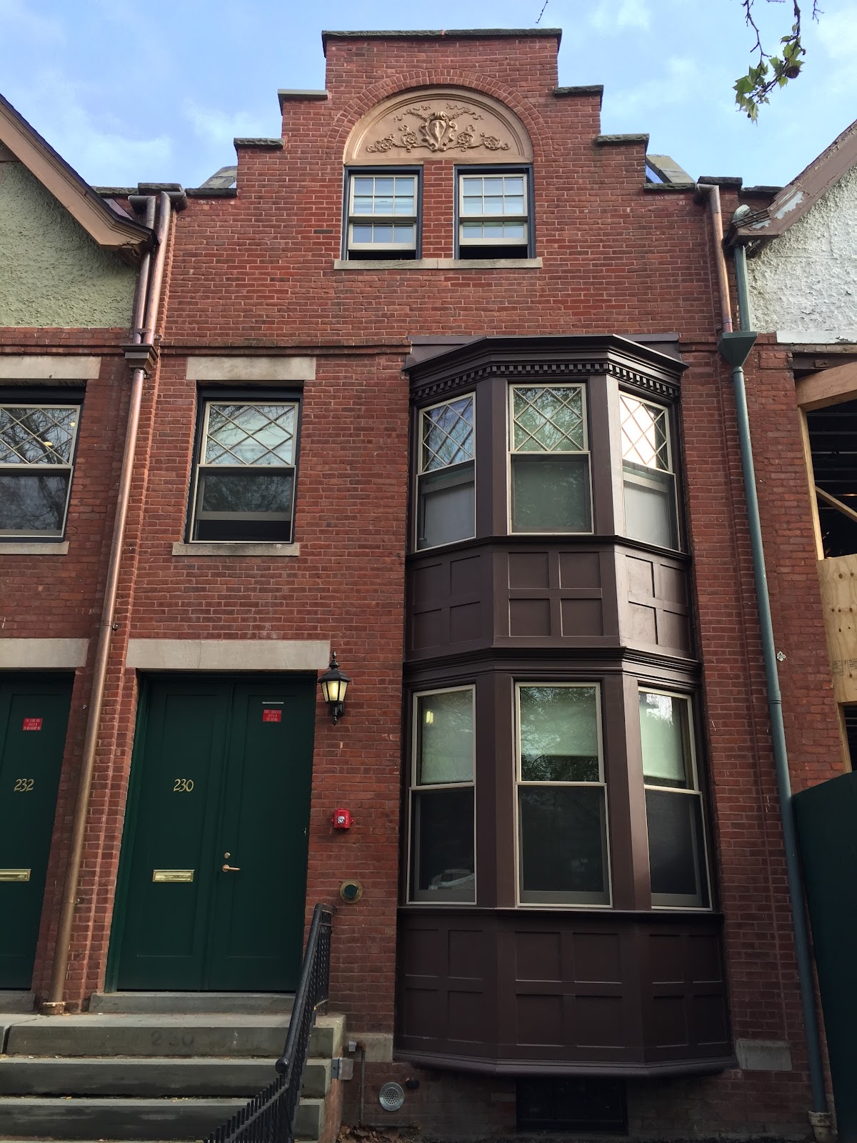 Pratt Institute photo 5