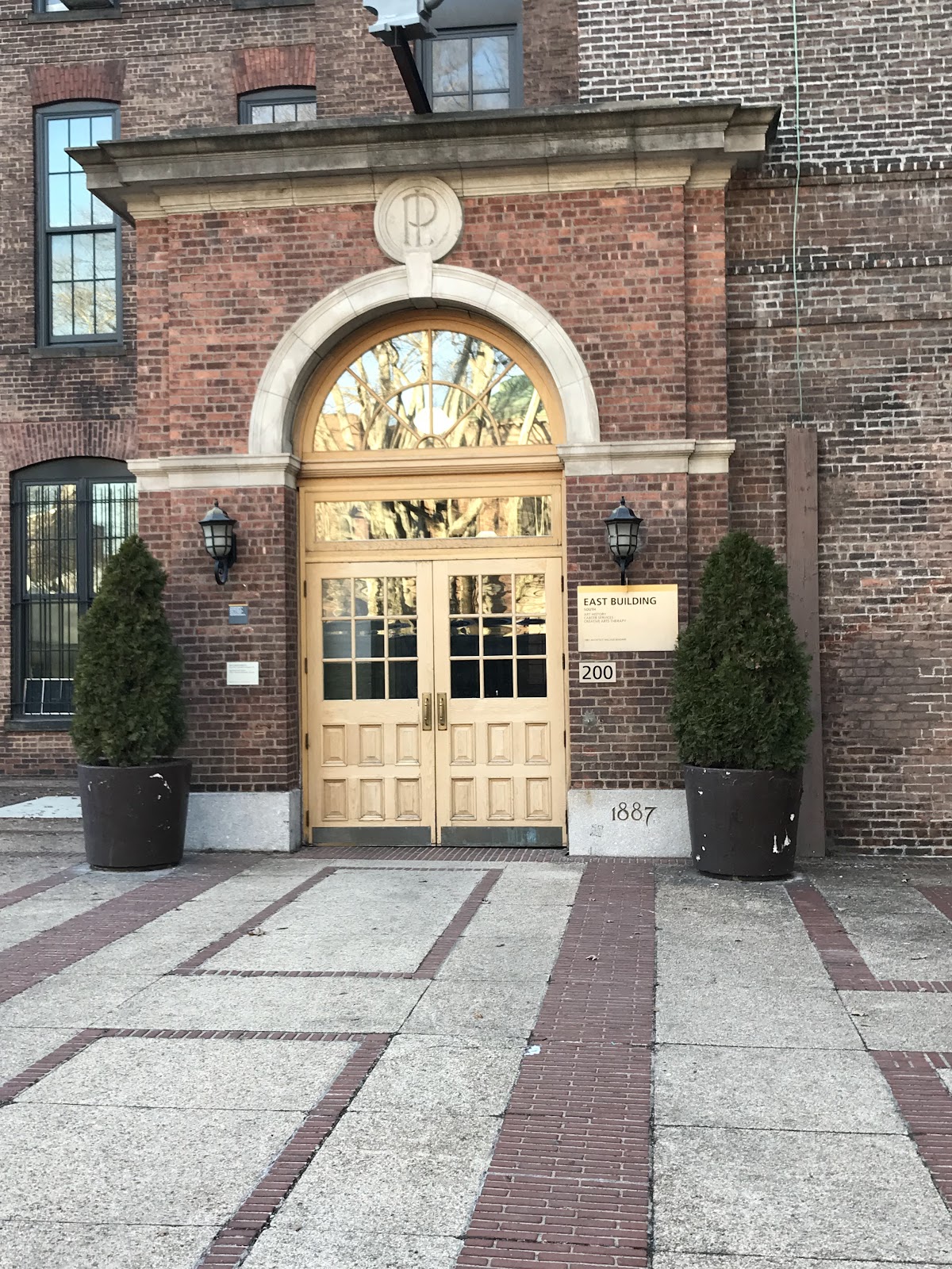 Pratt Institute photo 9