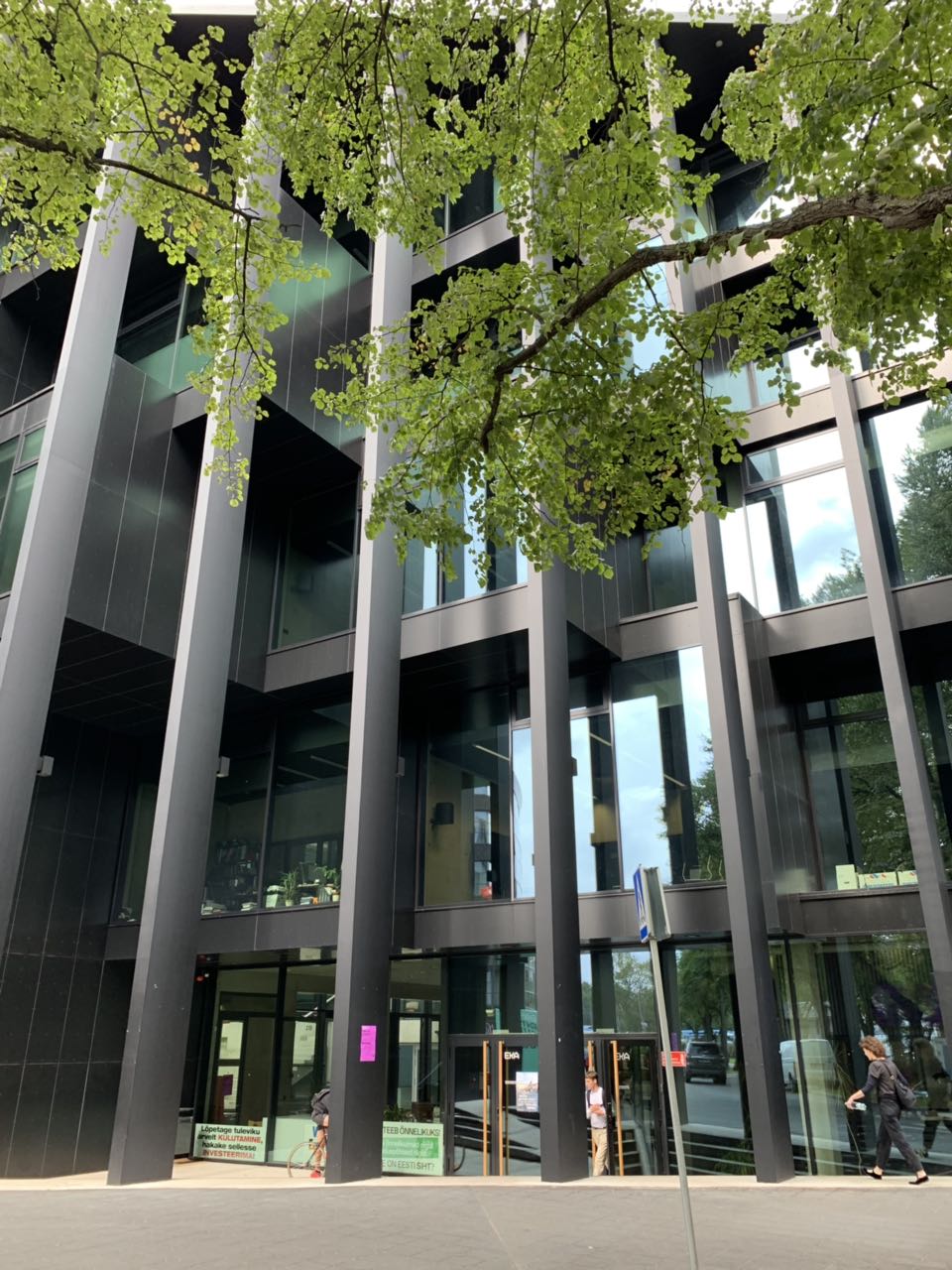 Estonian Academy of Arts photo 5