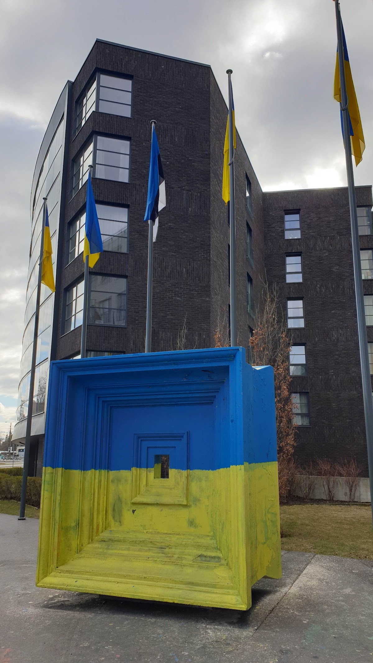 Estonian Academy of Arts photo 8