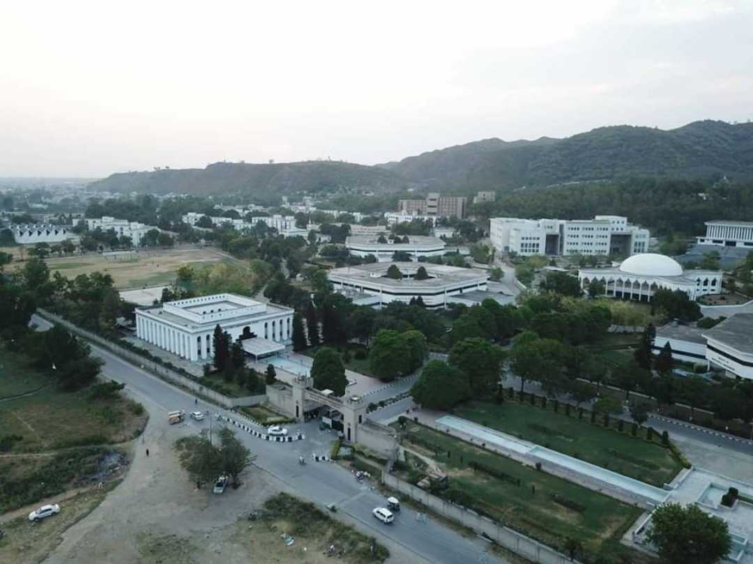 Ghulam Ishaq Khan Institute of Engineering Sciences and Technology photo 2