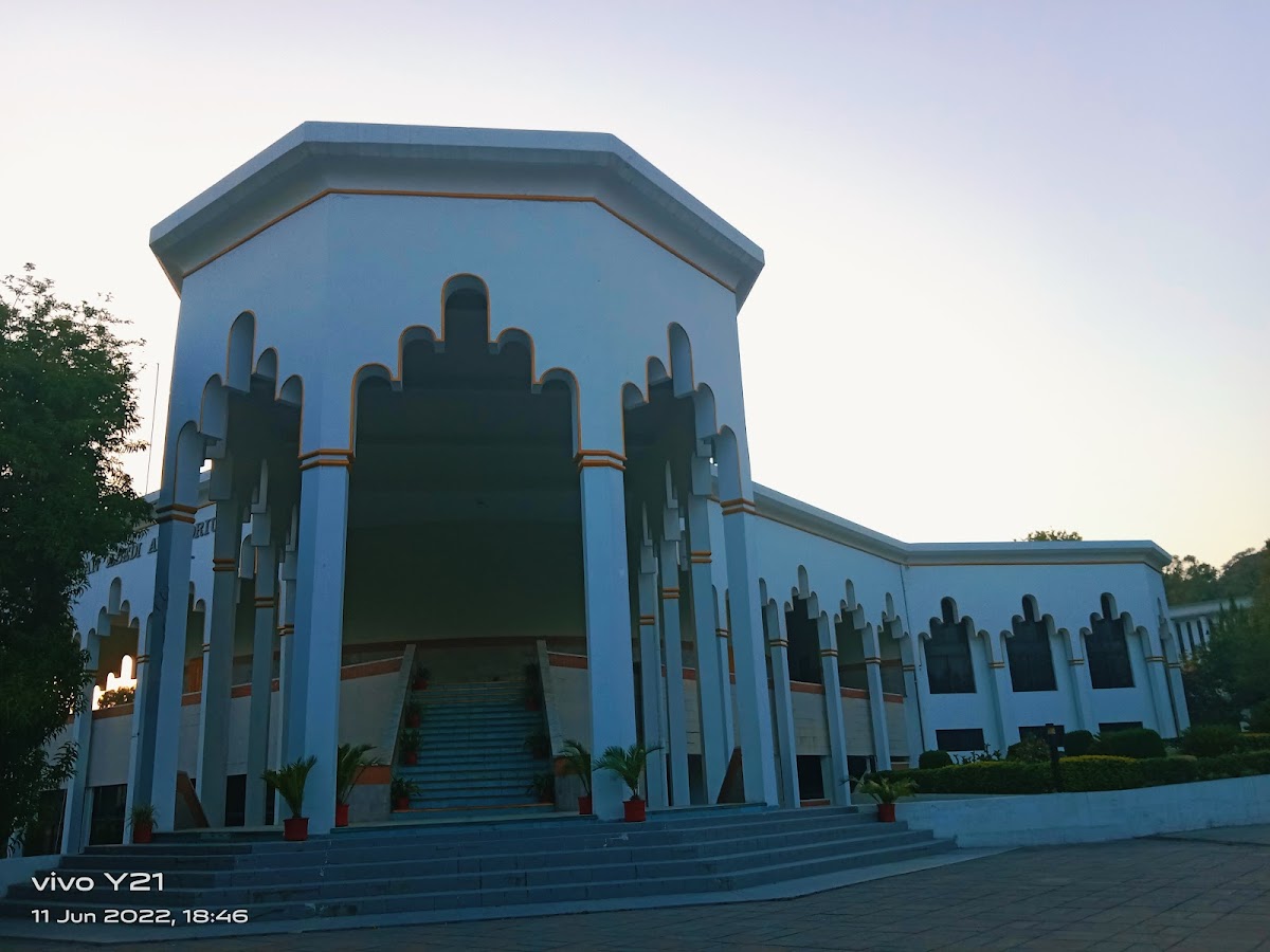 Ghulam Ishaq Khan Institute of Engineering Sciences and Technology photo 7