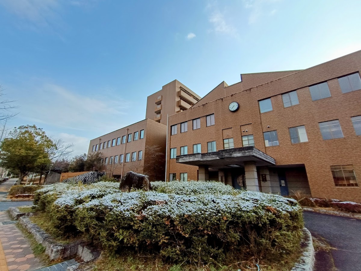 Hiroshima University photo 6