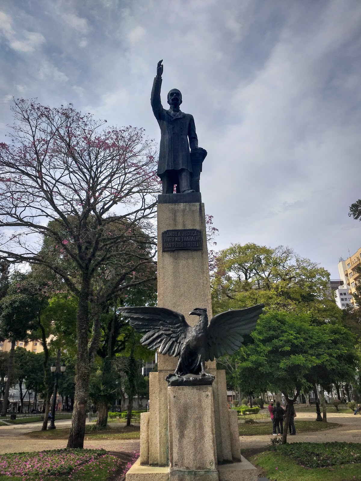 Federal University of Paraná photo 7