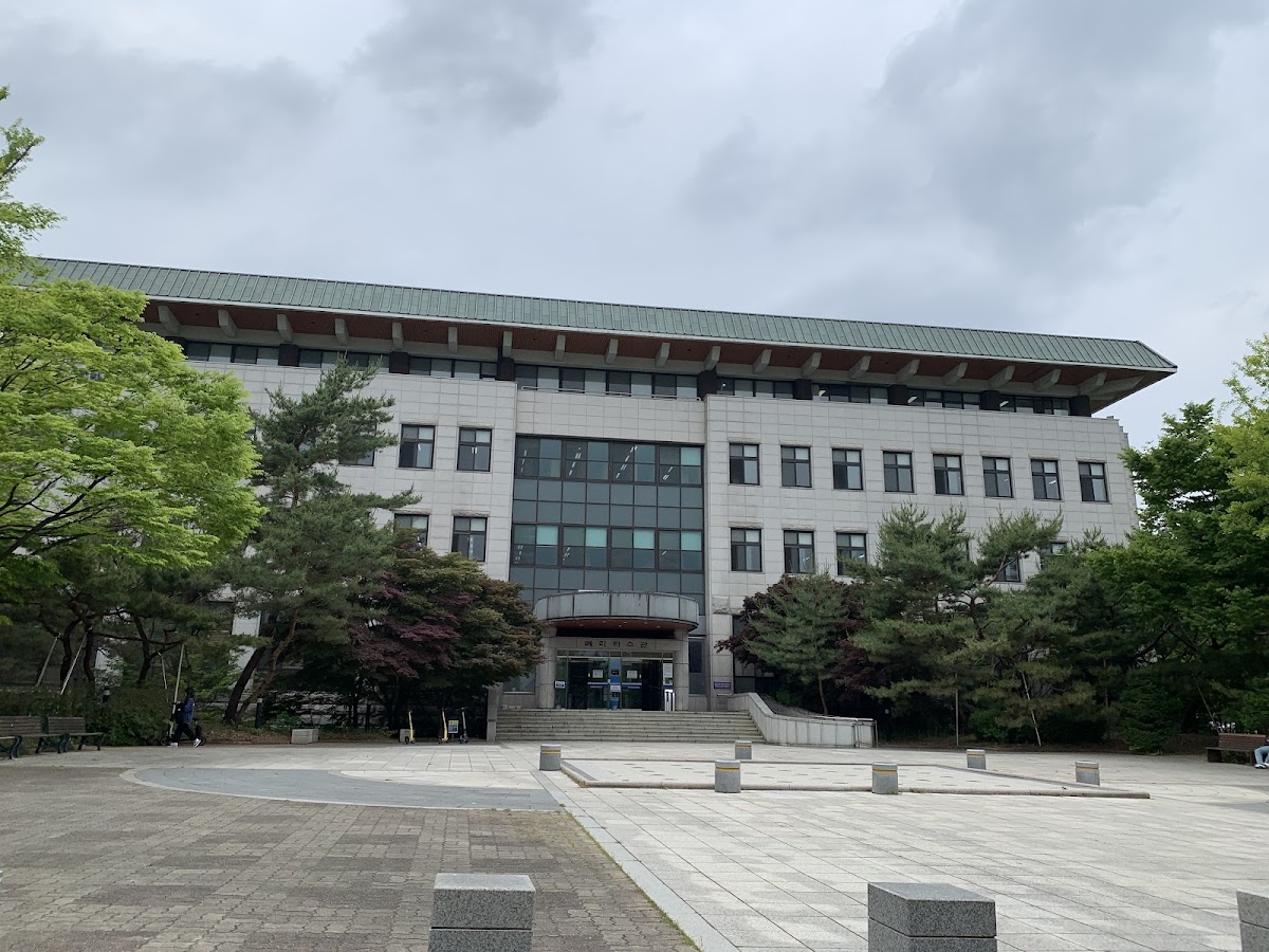 Catholic University of Korea photo 1