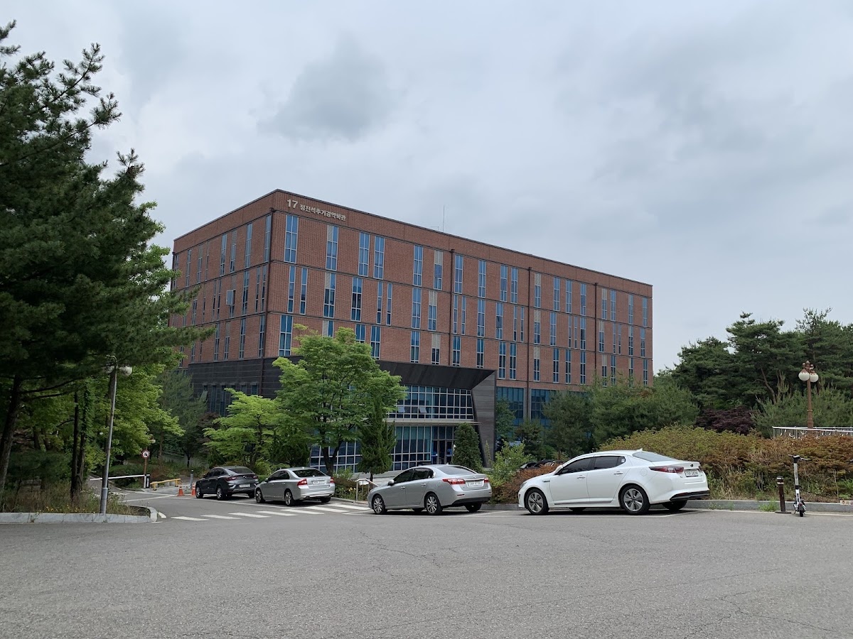 Catholic University of Korea photo 6