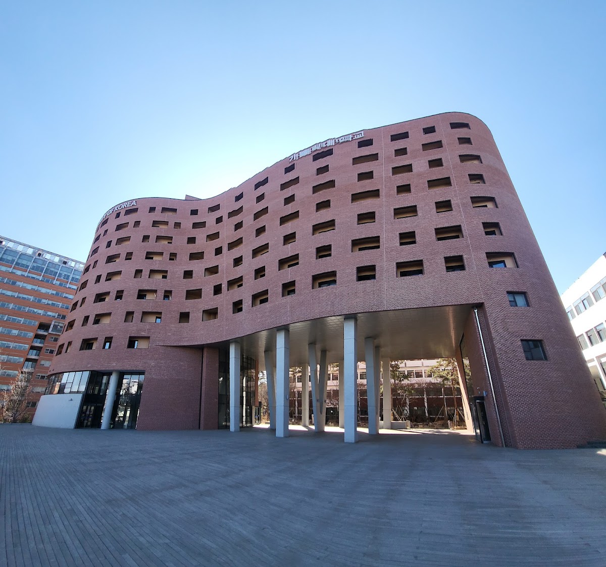 Catholic University of Korea photo 7