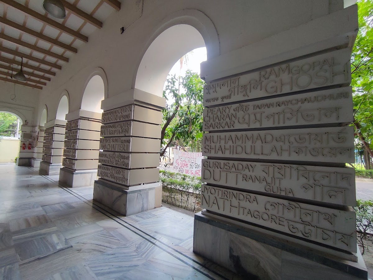 Presidency University, Kolkata photo 6