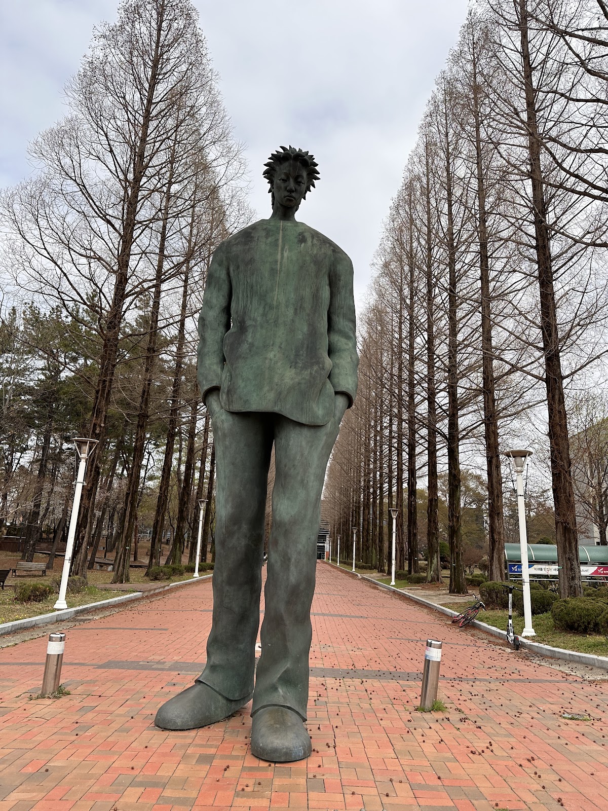Yeungnam University photo 9