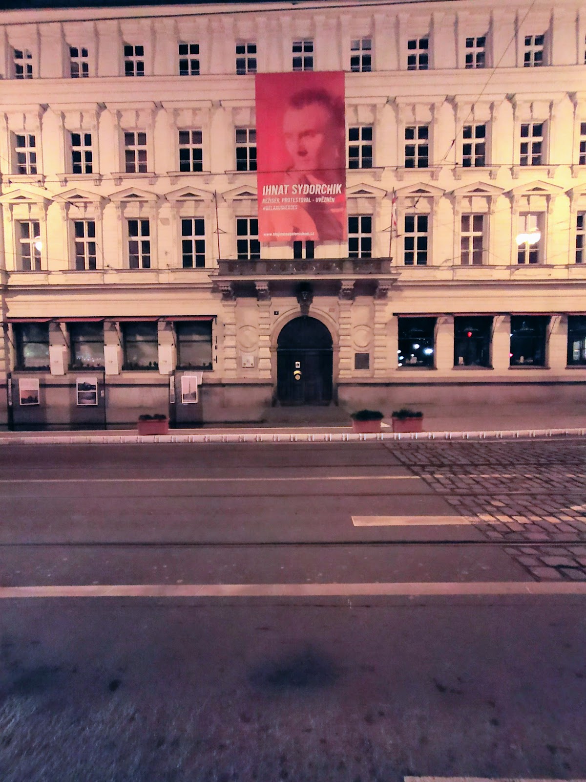 Film and TV School of the Academy of Performing Arts in Prague photo 8