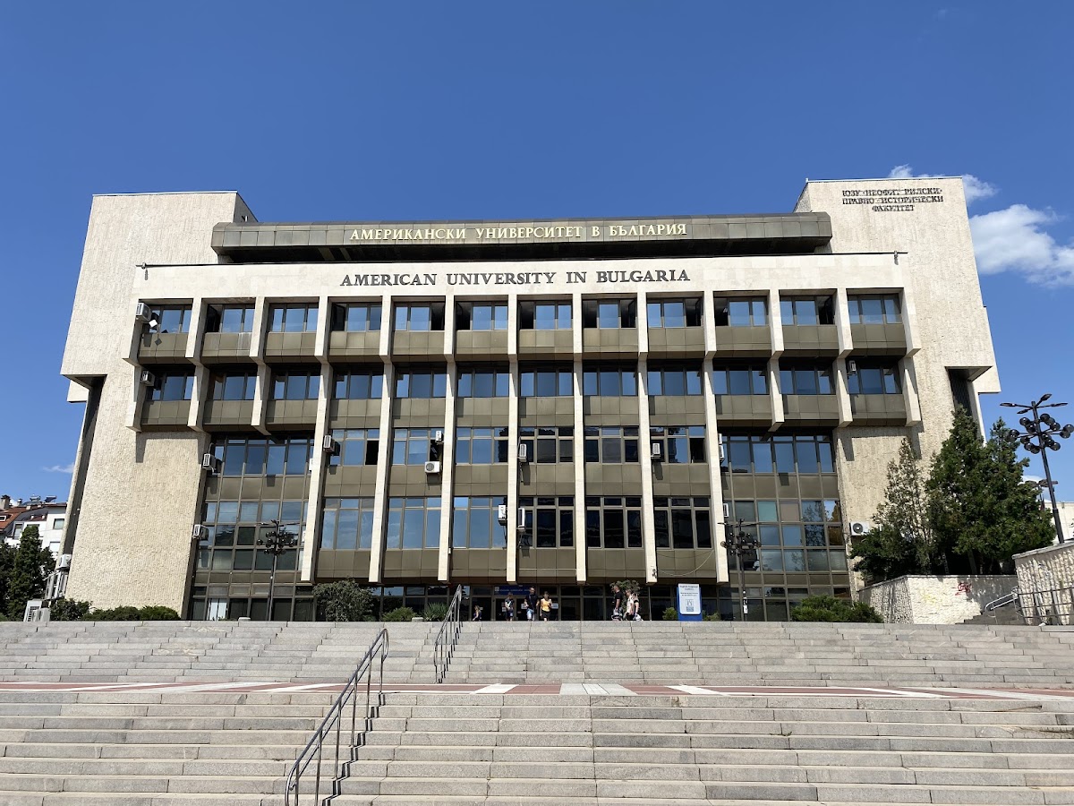 American University in Bulgaria photo 3