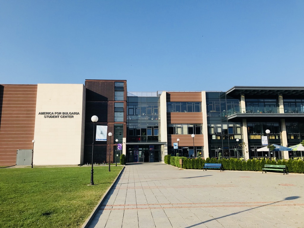 American University in Bulgaria photo 5