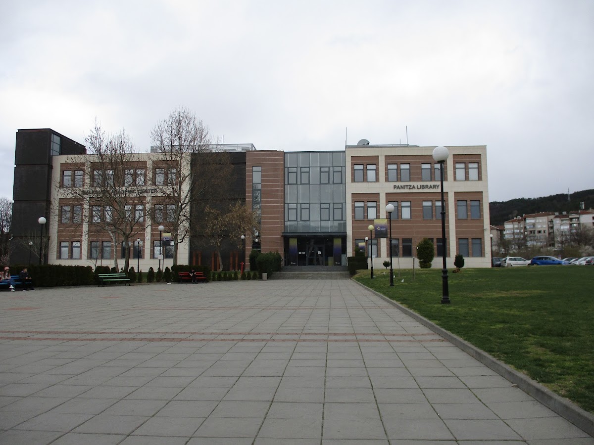 American University in Bulgaria photo 6