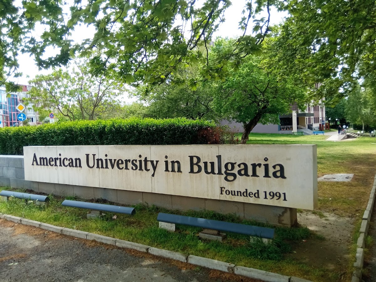 American University in Bulgaria photo 7