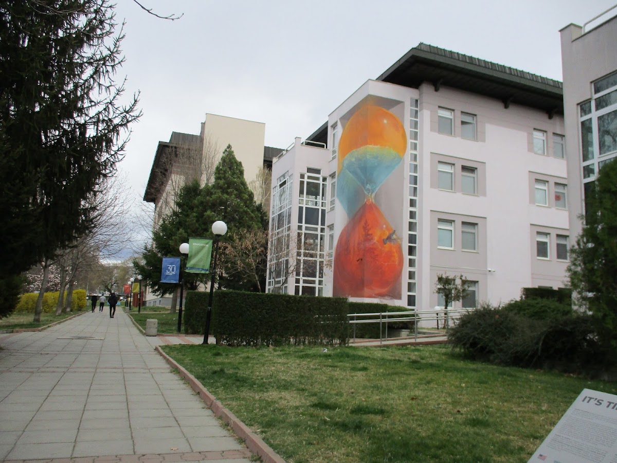 American University in Bulgaria photo 8