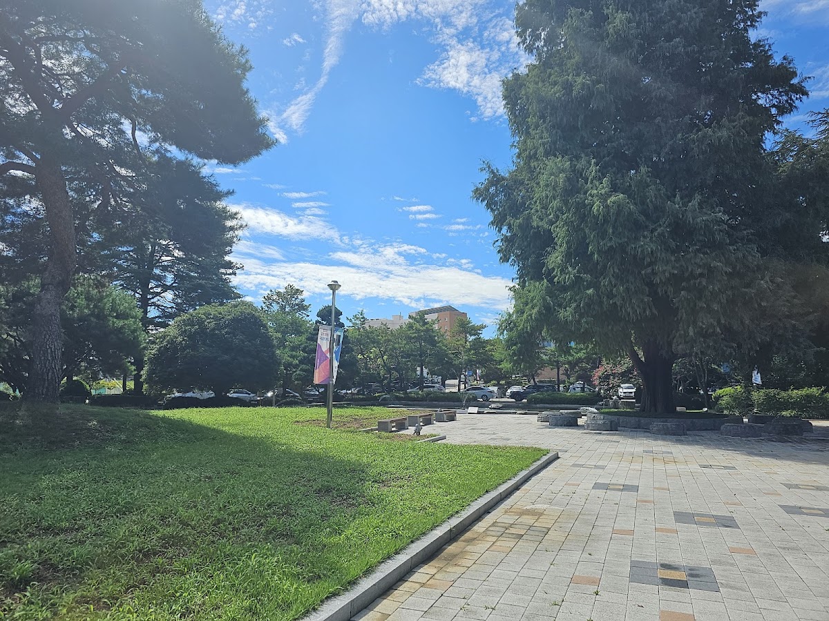 Sunchon National University photo 4