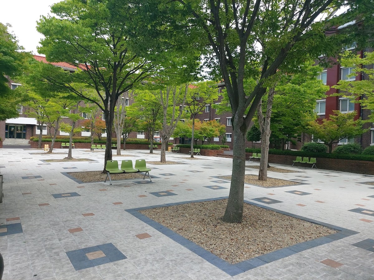 Sunchon National University photo 5