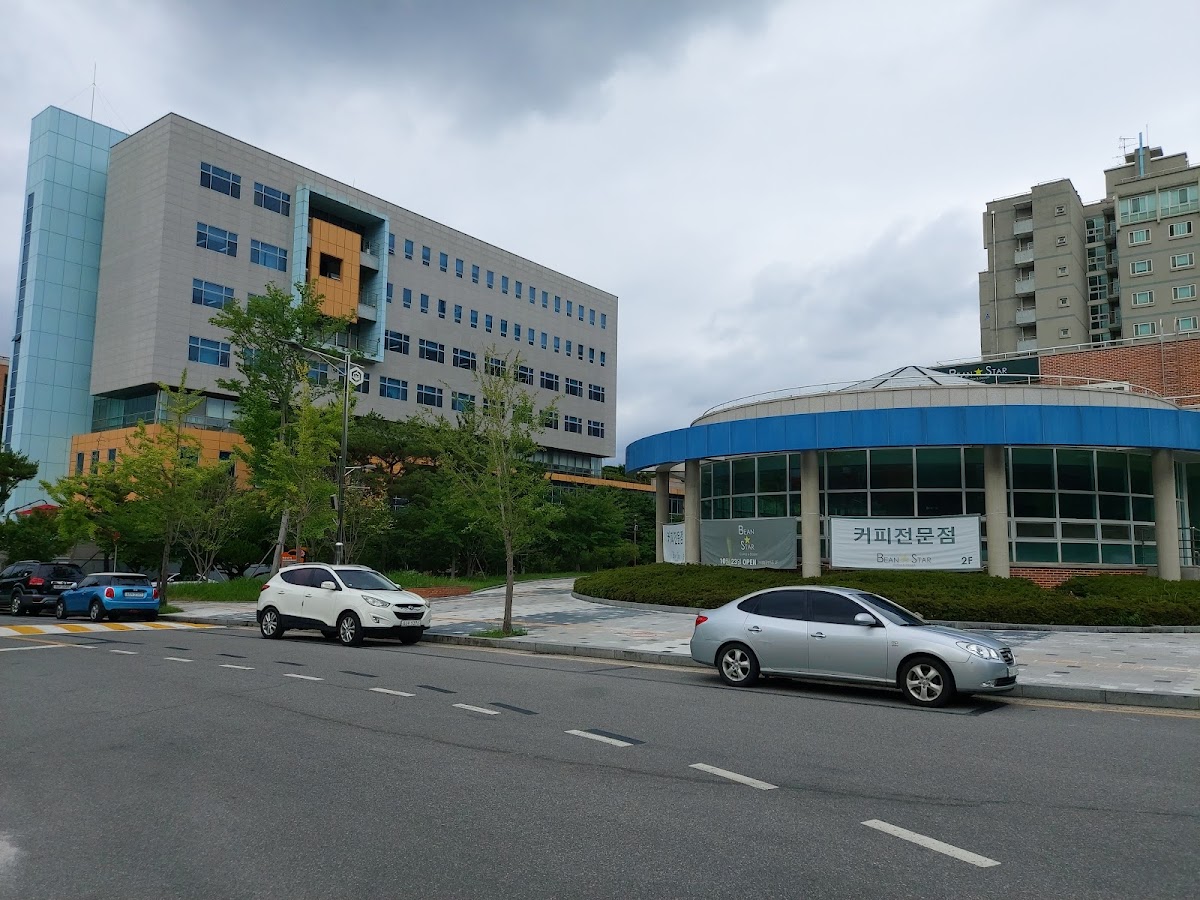 Sunchon National University photo 6