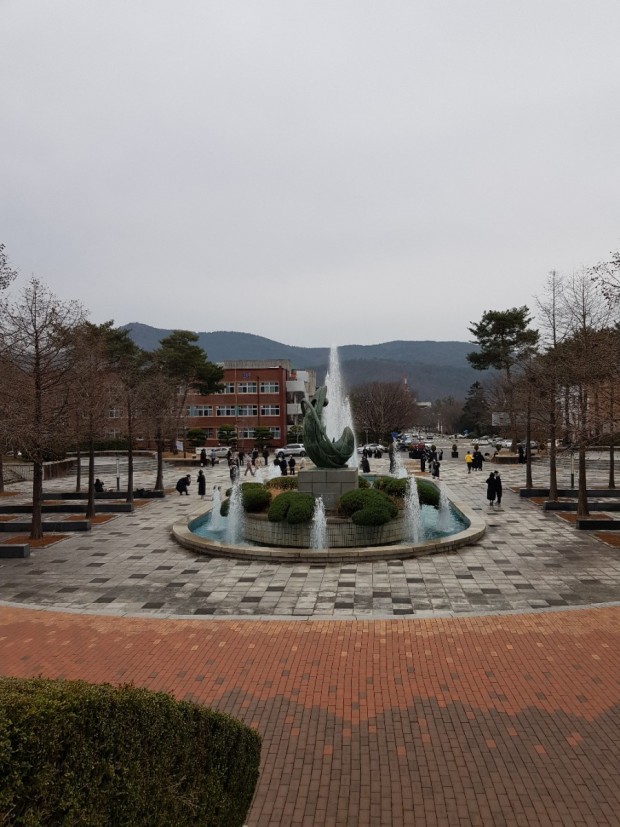 Sunchon National University photo 9