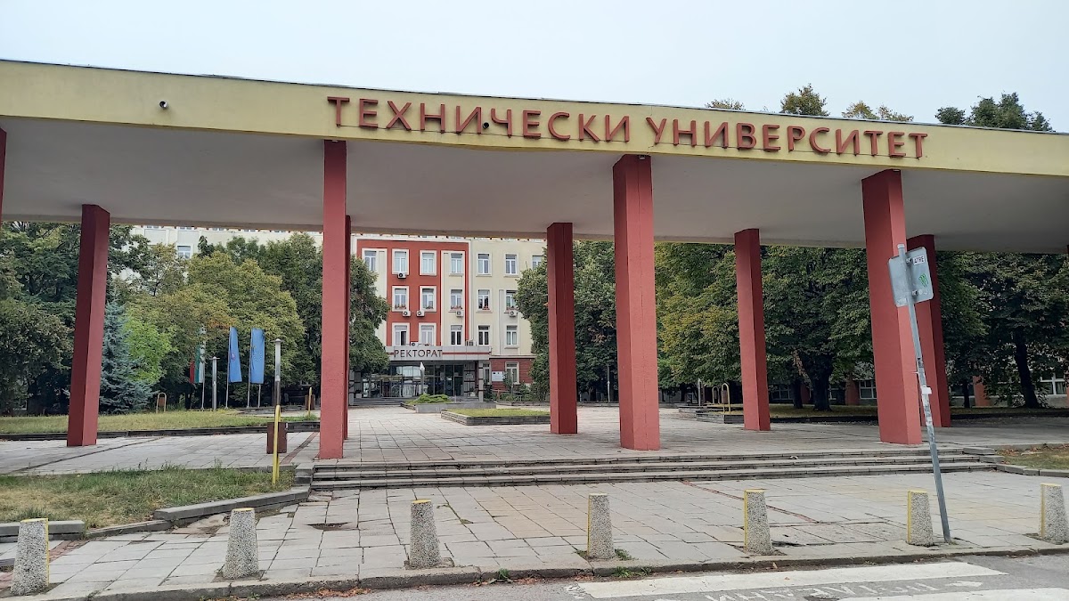Technical University of Sofia photo 1
