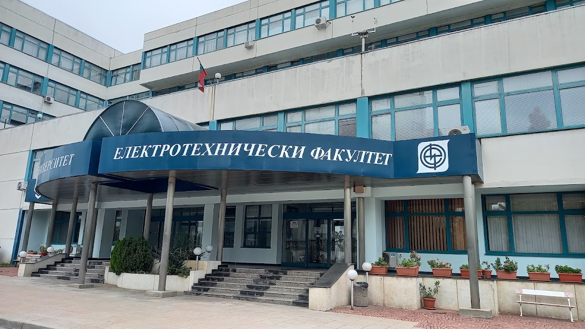 Technical University of Sofia photo 2