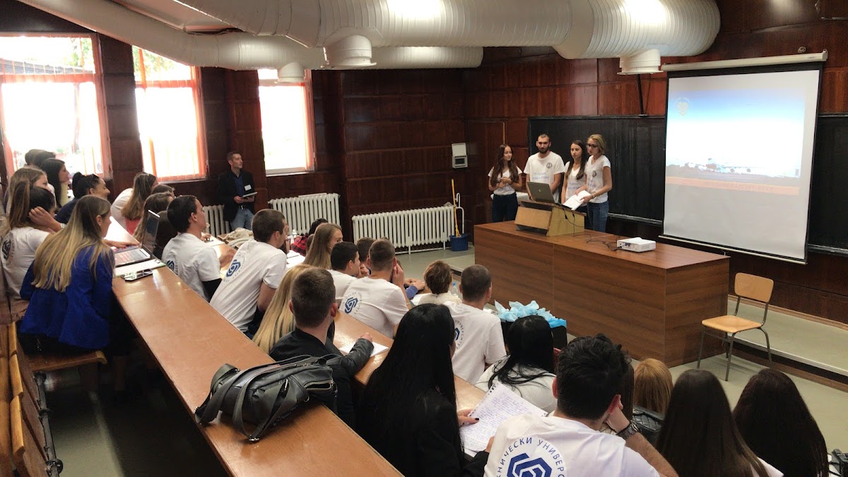 Technical University of Sofia photo 3