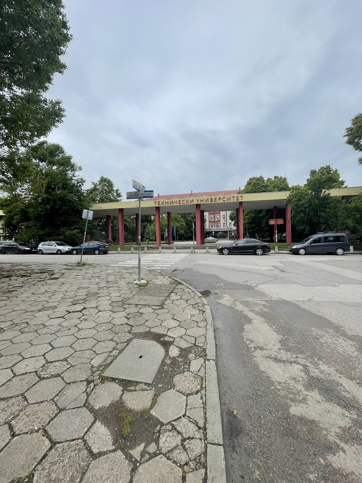 Technical University of Sofia photo 8