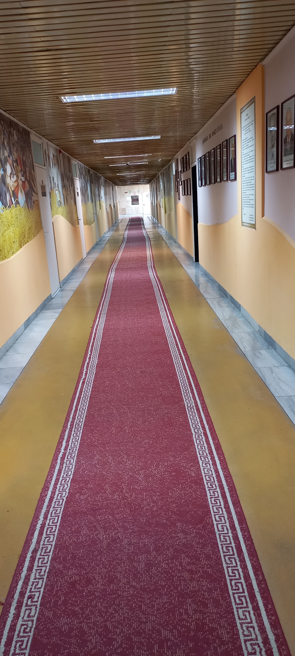 Trakia University photo 9