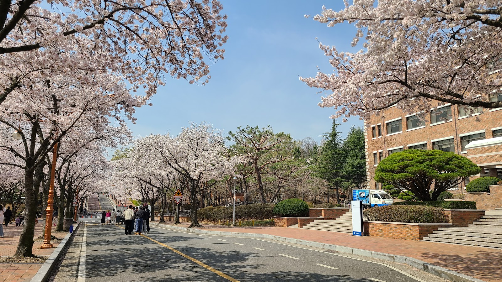 Keimyung University