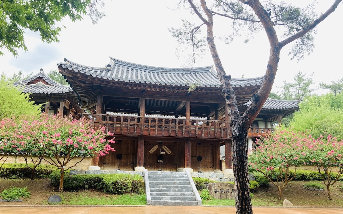 Keimyung University photo 2