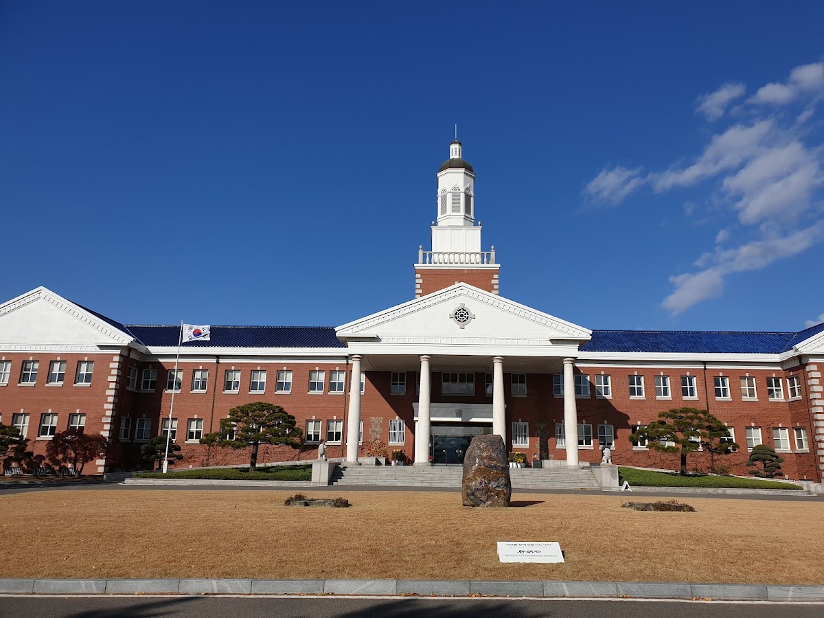 Keimyung University photo 4