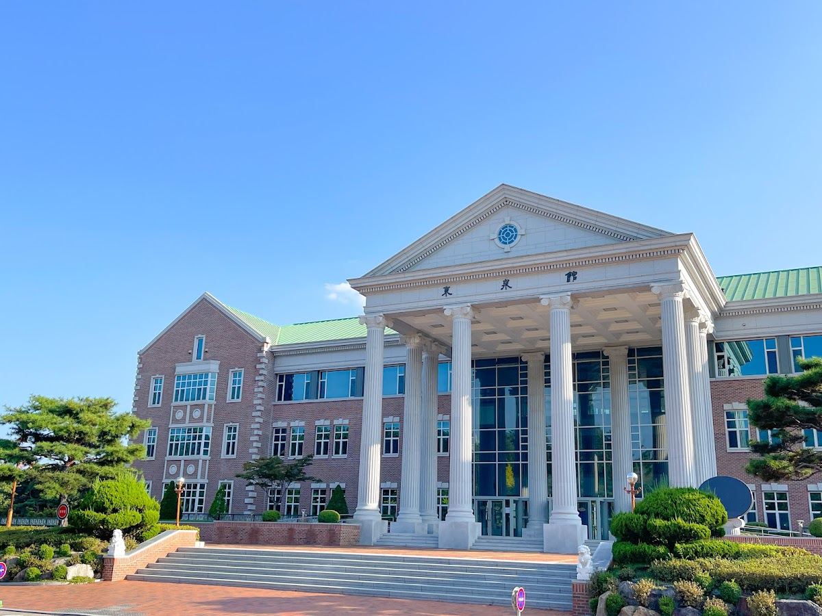 Keimyung University photo 6