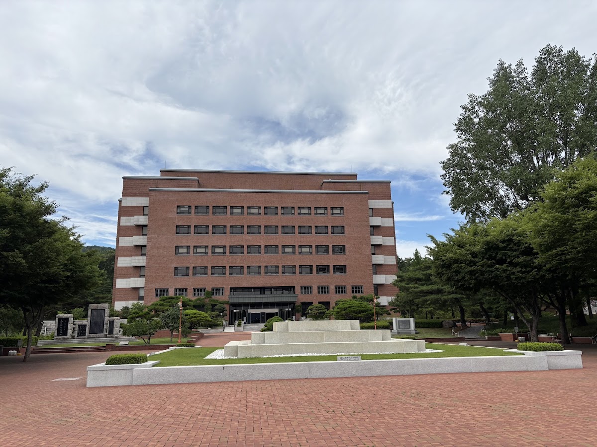 Keimyung University photo 7