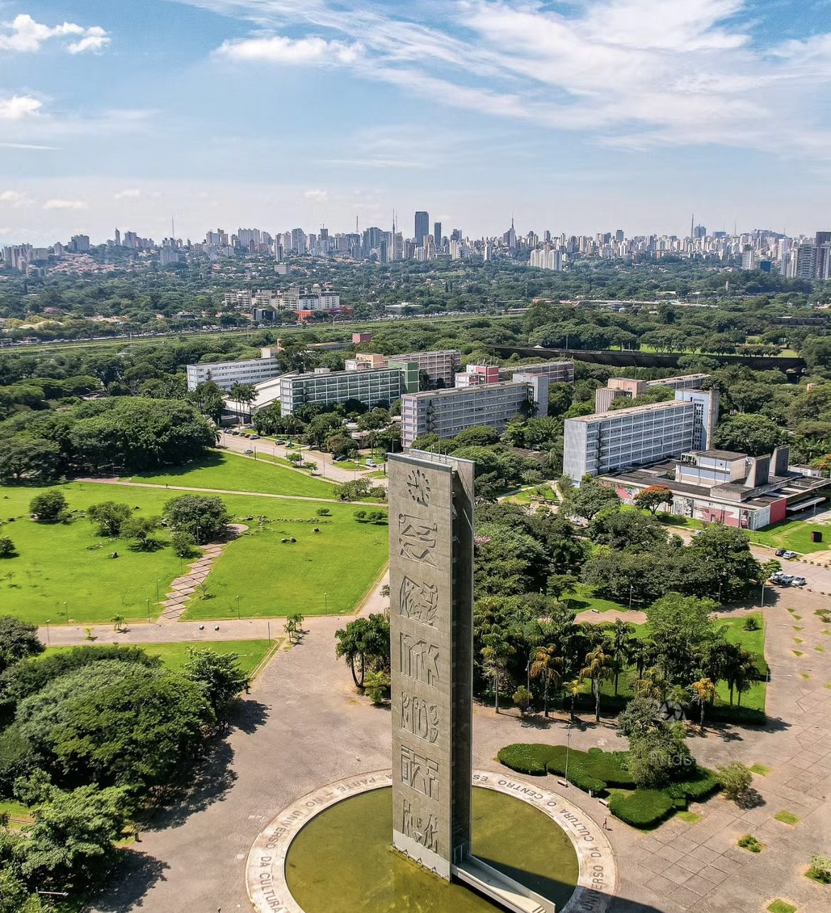 State University of São Paulo photo 5