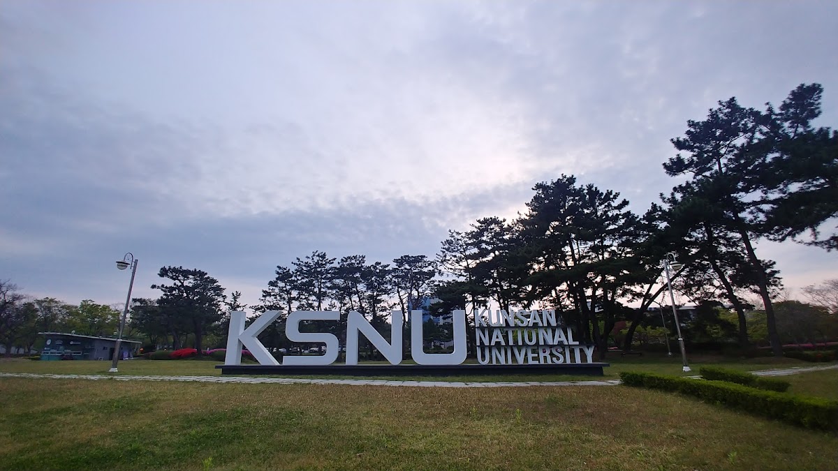 Kunsan National University photo 1