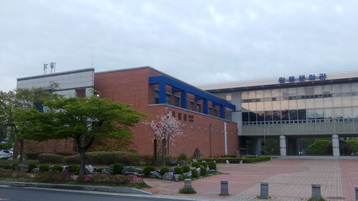 Kunsan National University photo 3