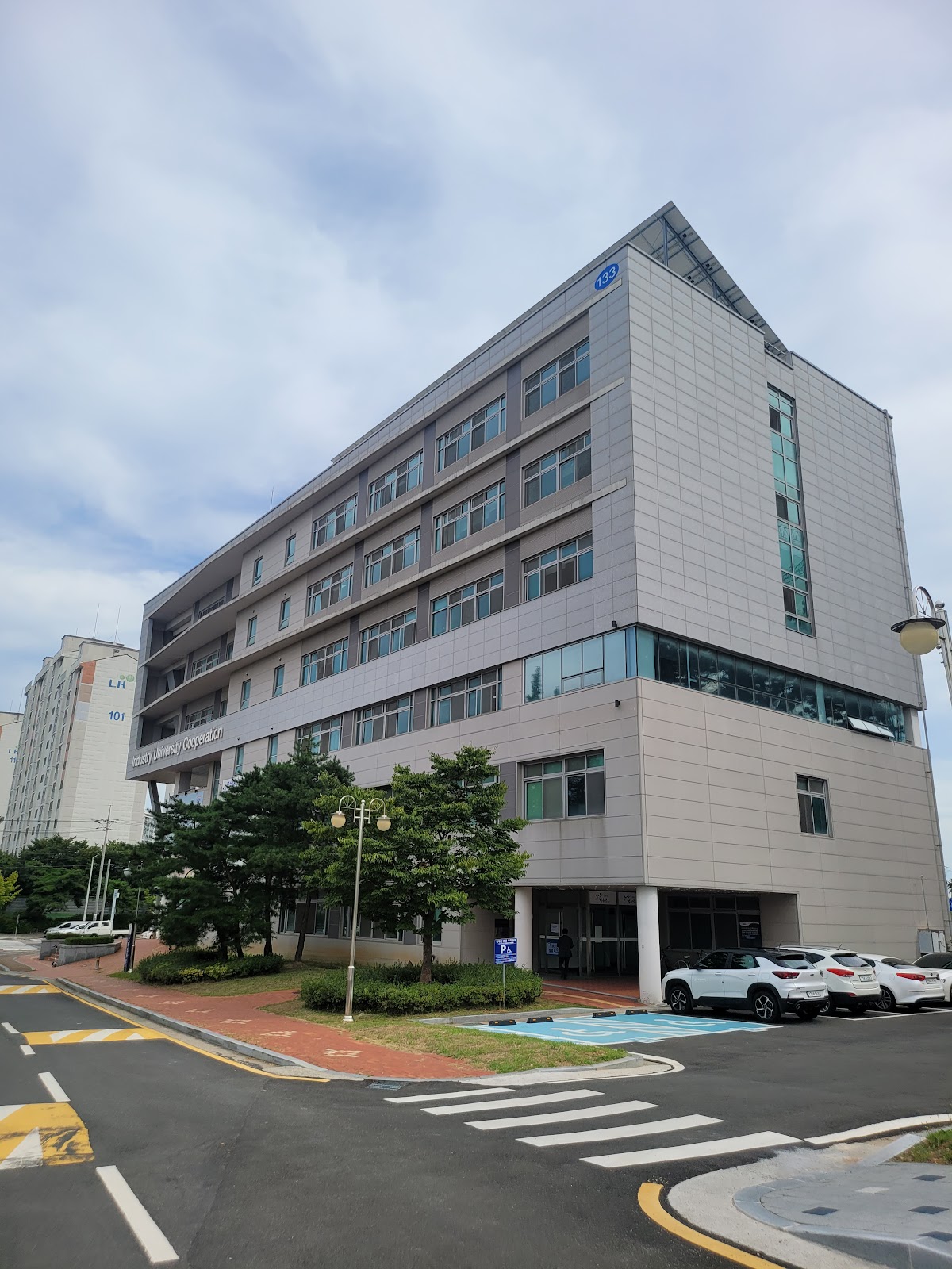 Kunsan National University photo 9