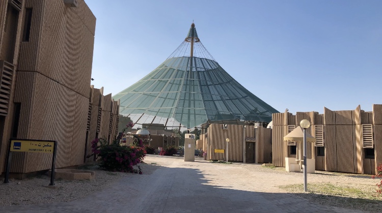 Jubail University College photo 1