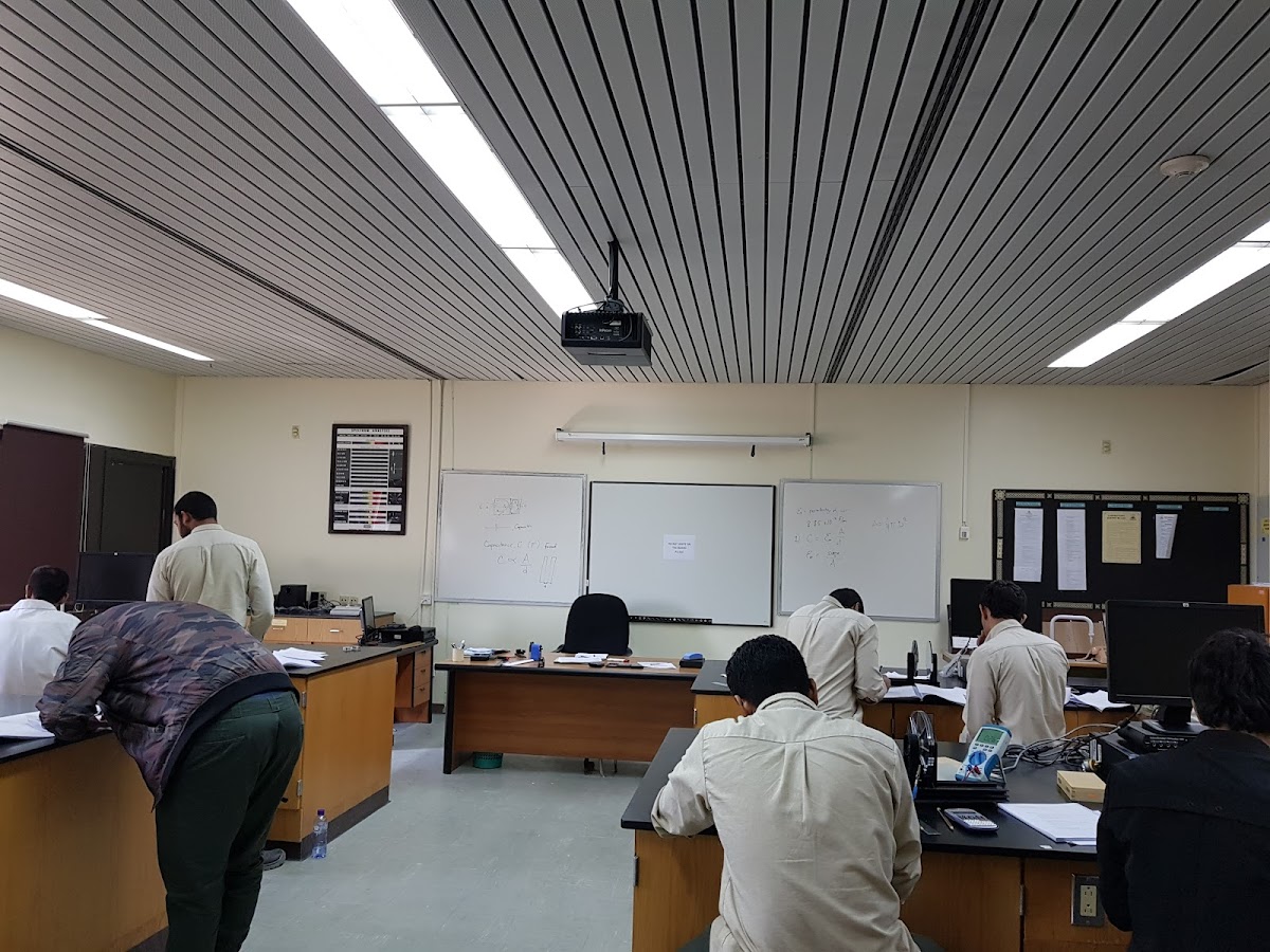 Jubail University College photo 8