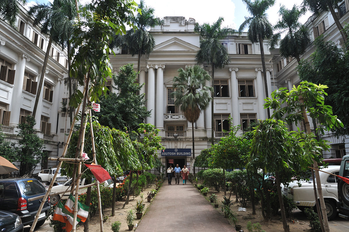 University of Calcutta photo 1