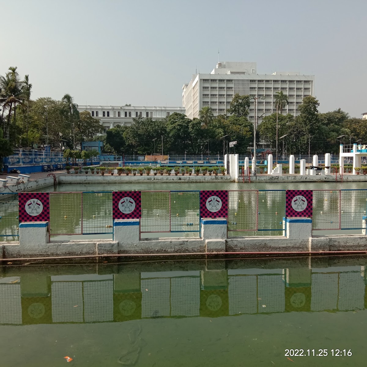 University of Calcutta photo 8