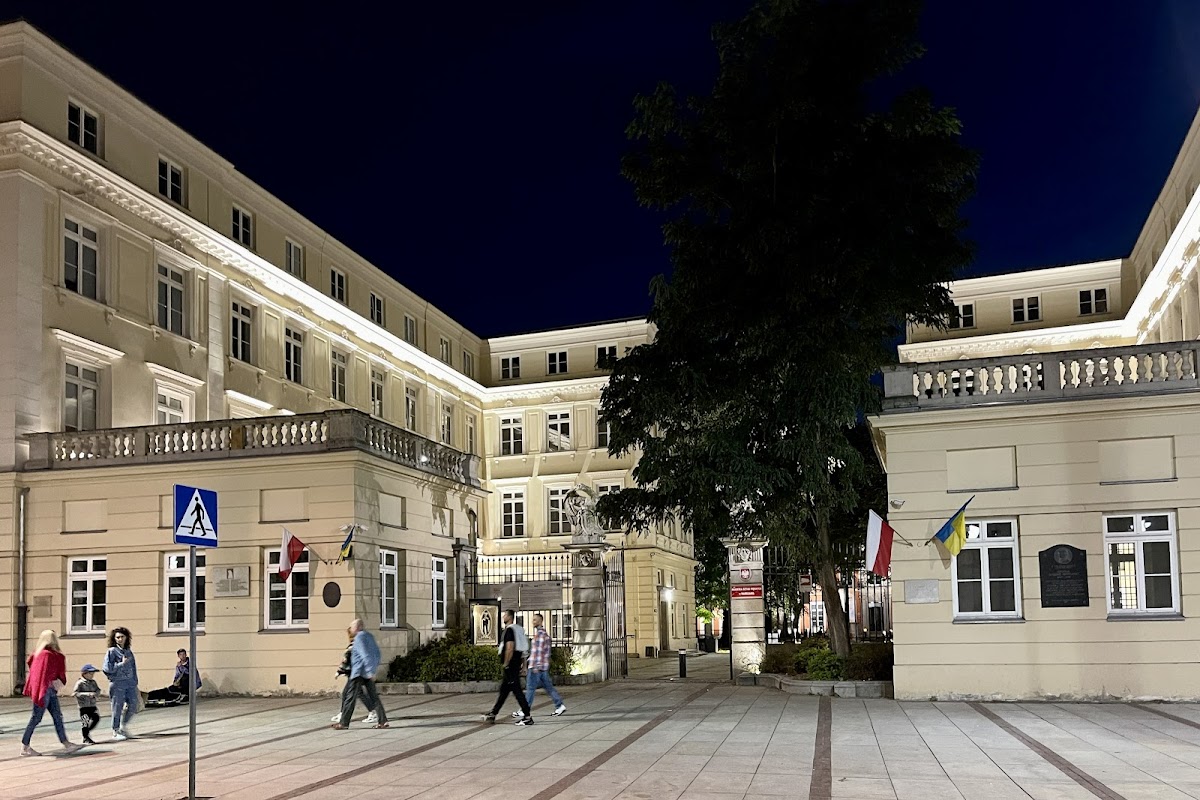 Academy of Fine Arts in Warsaw photo 1