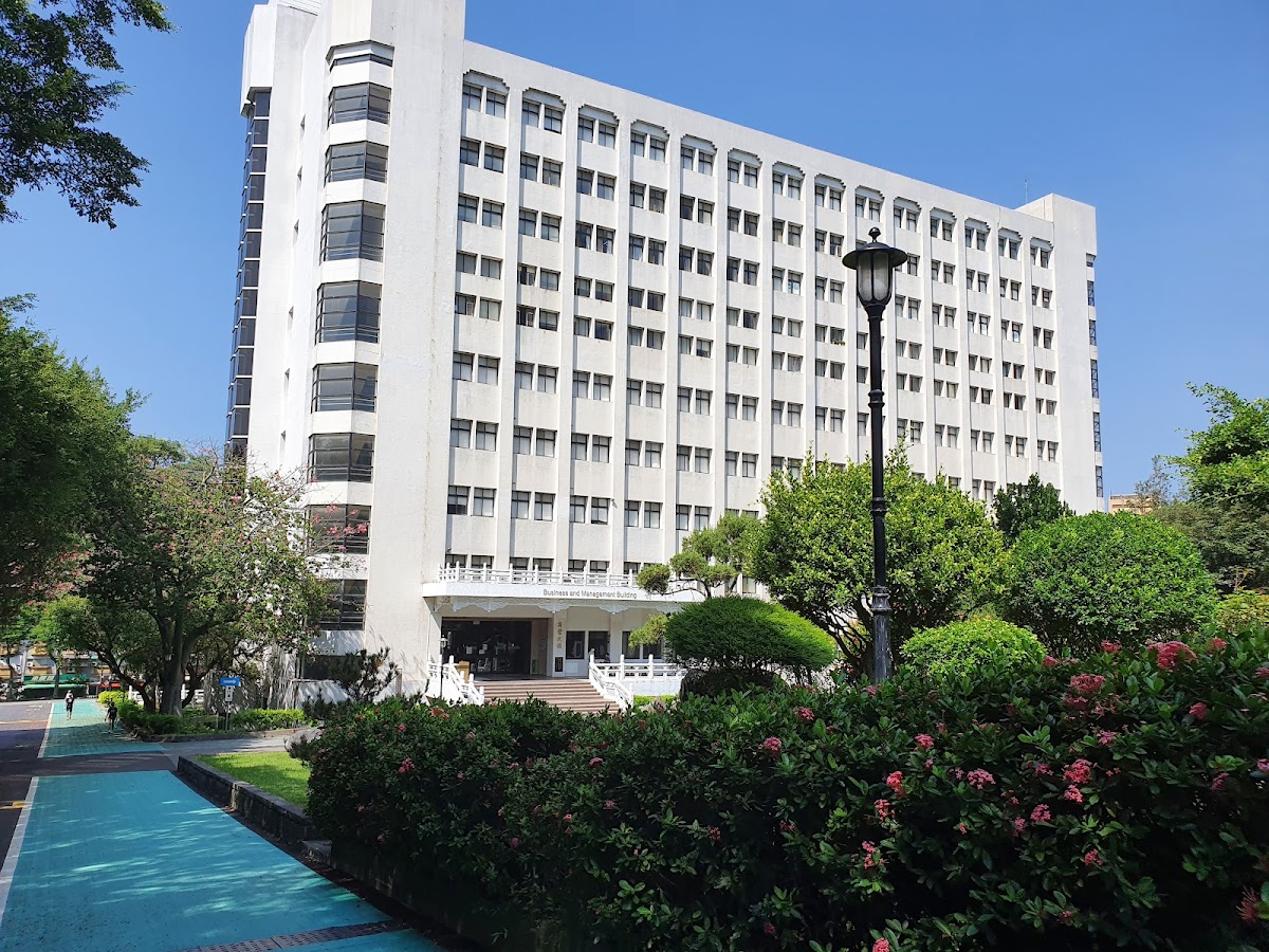 Tamkang University photo 5