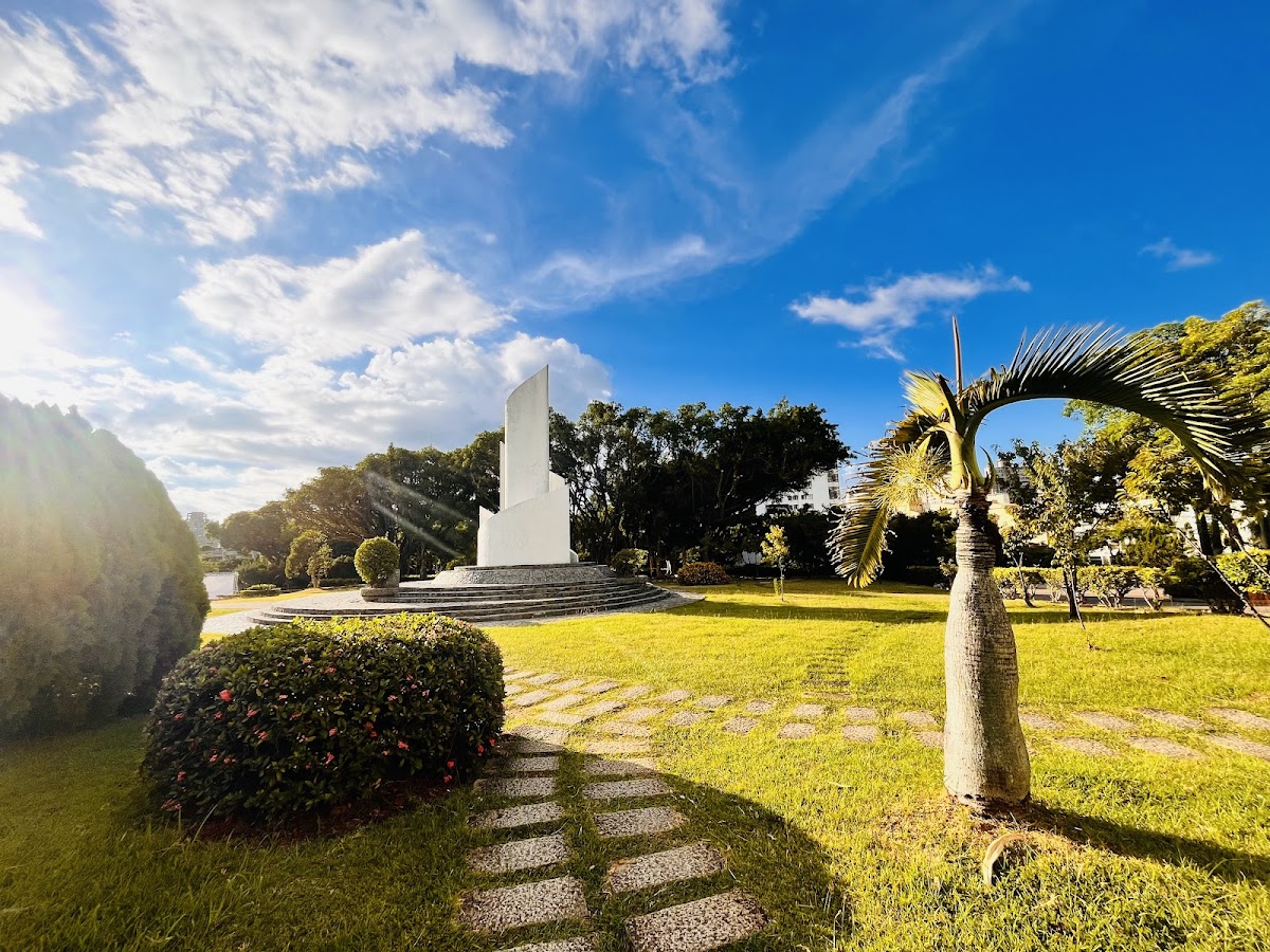 Tamkang University photo 6