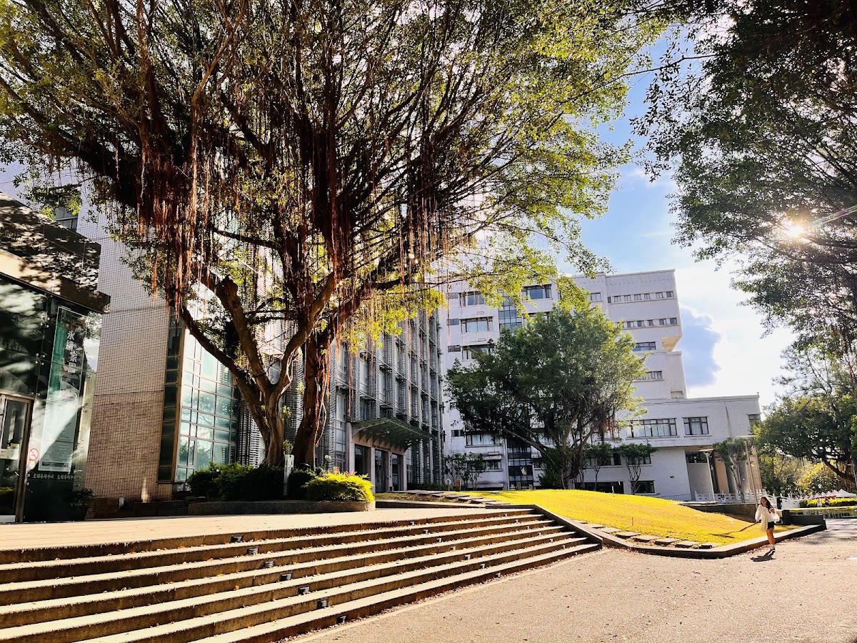 Tamkang University photo 7