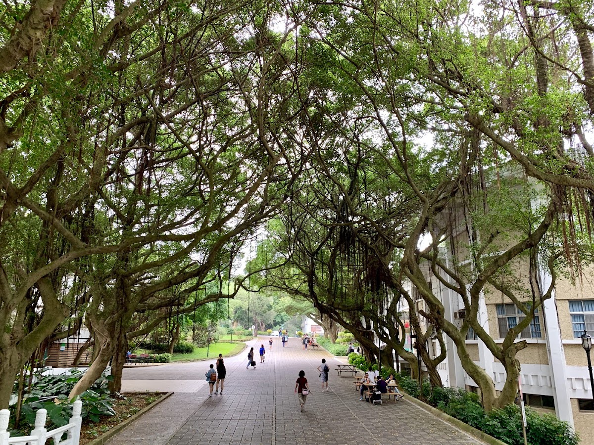 Tamkang University photo 9