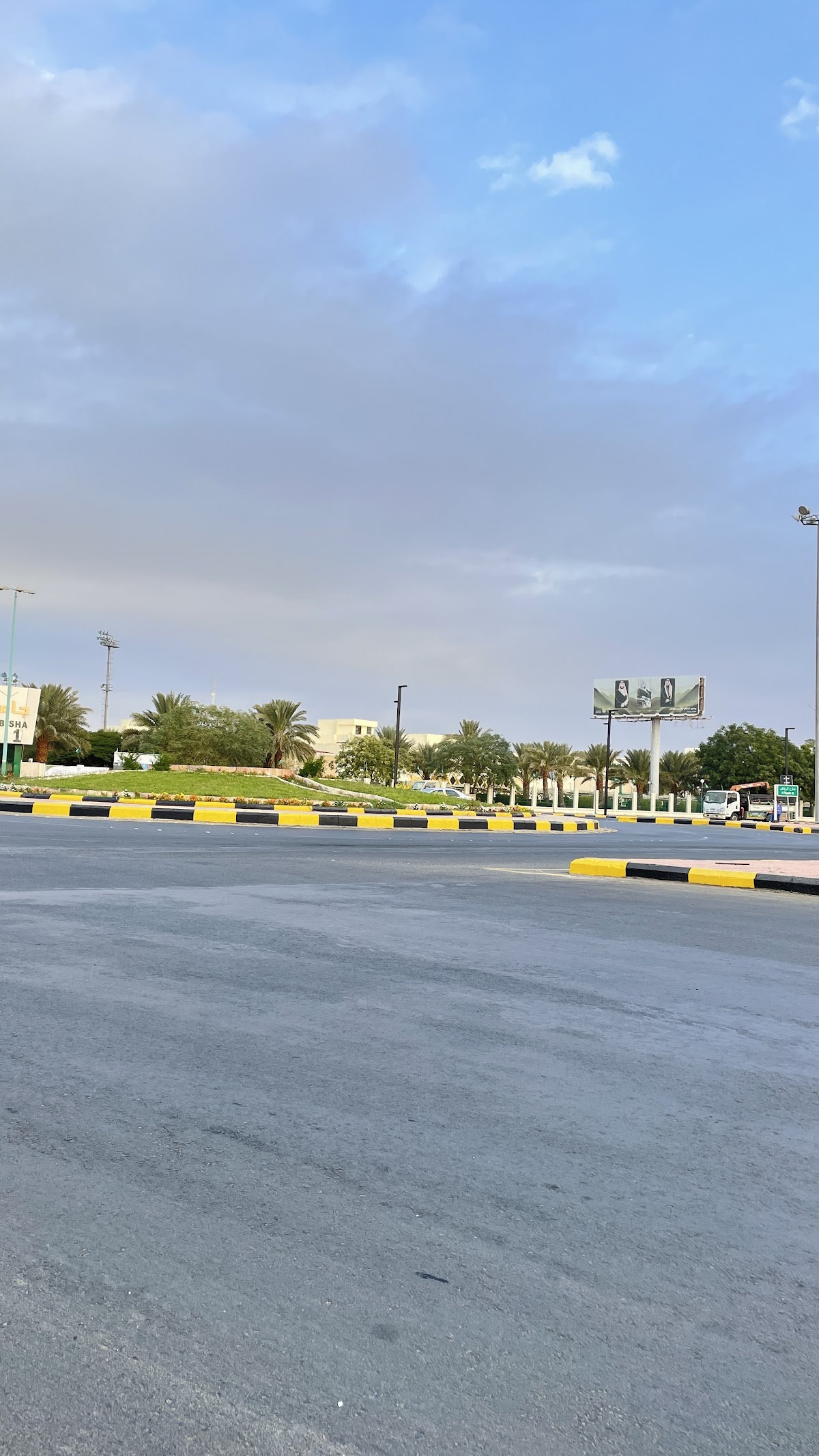 University of Bisha photo 8