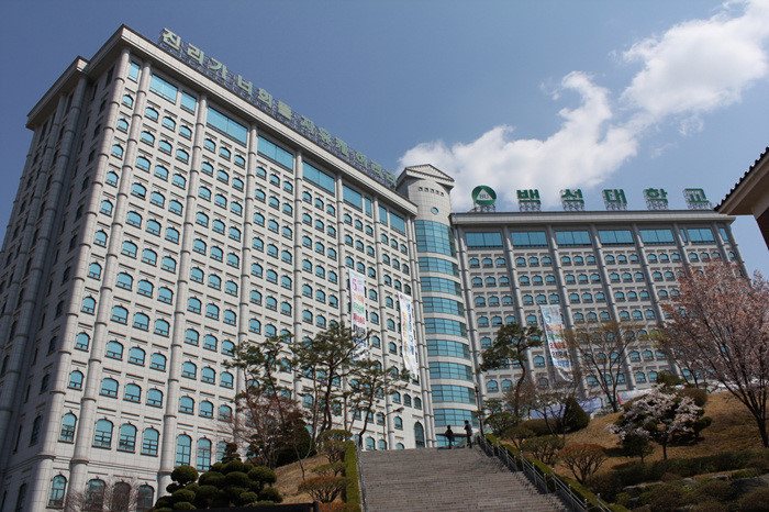 Baekseok University photo 4