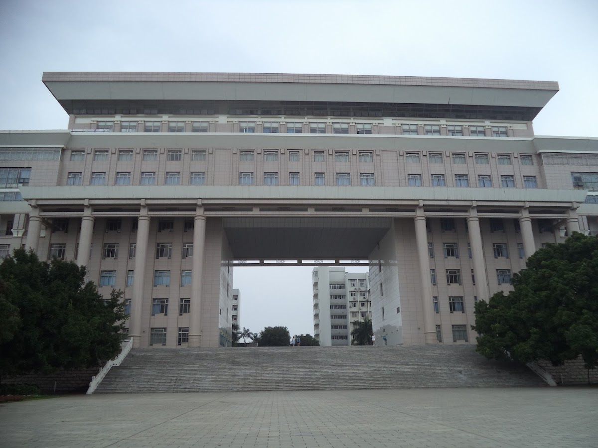 Guangxi University photo 3